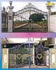 Iron Gates