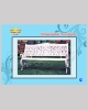 Garden Furniture